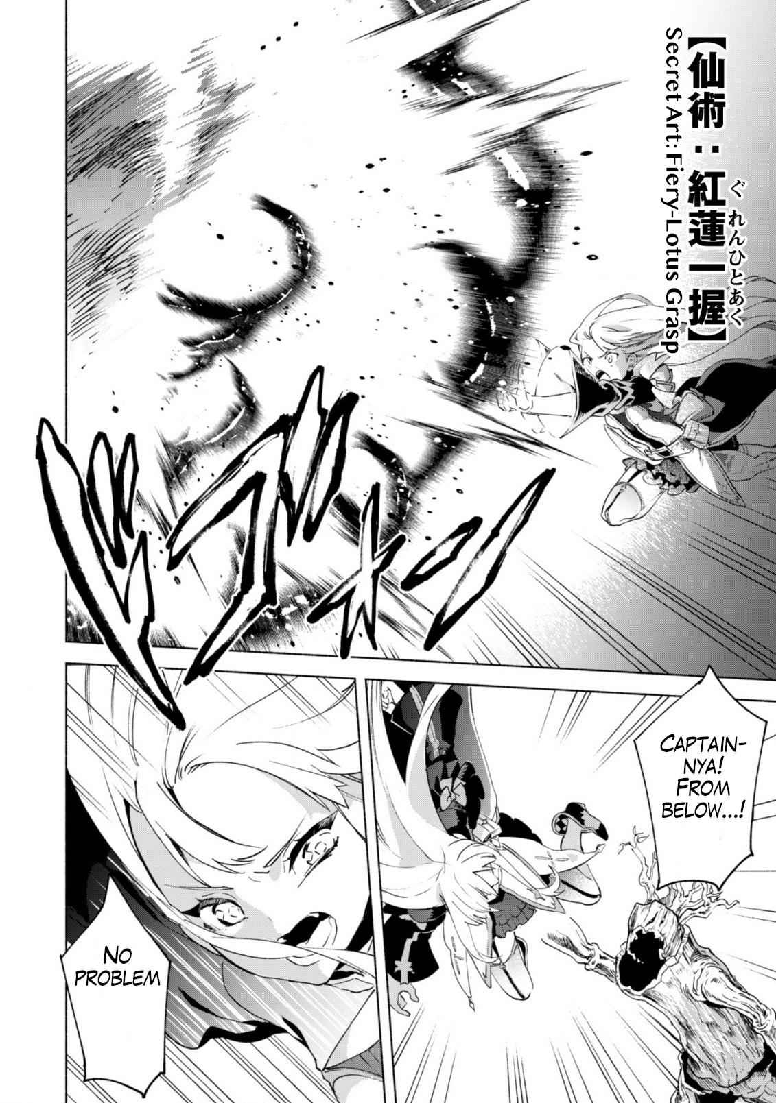 Kenja no Deshi wo Nanoru Kenja Chapter 41 5